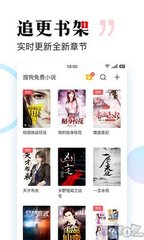 hth官网下载app